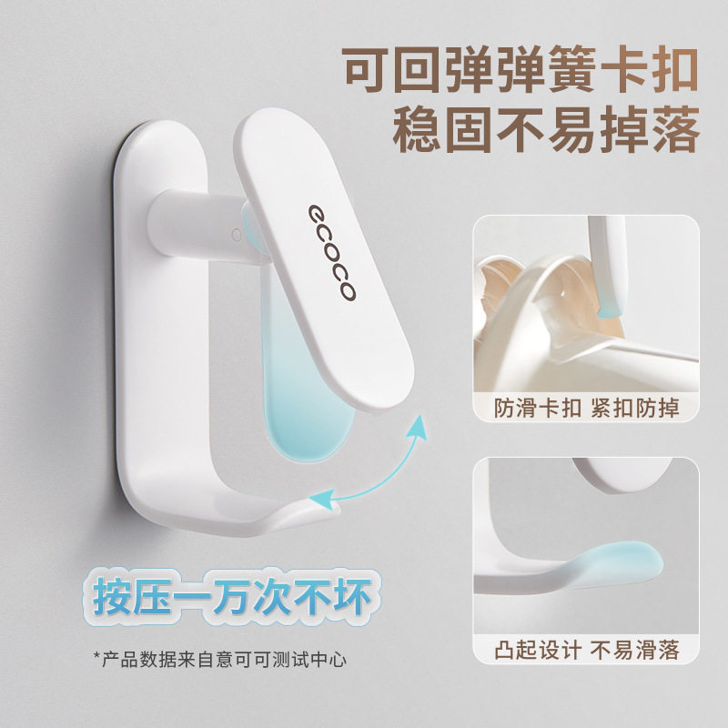 脸盆收纳架卫生间洗置物