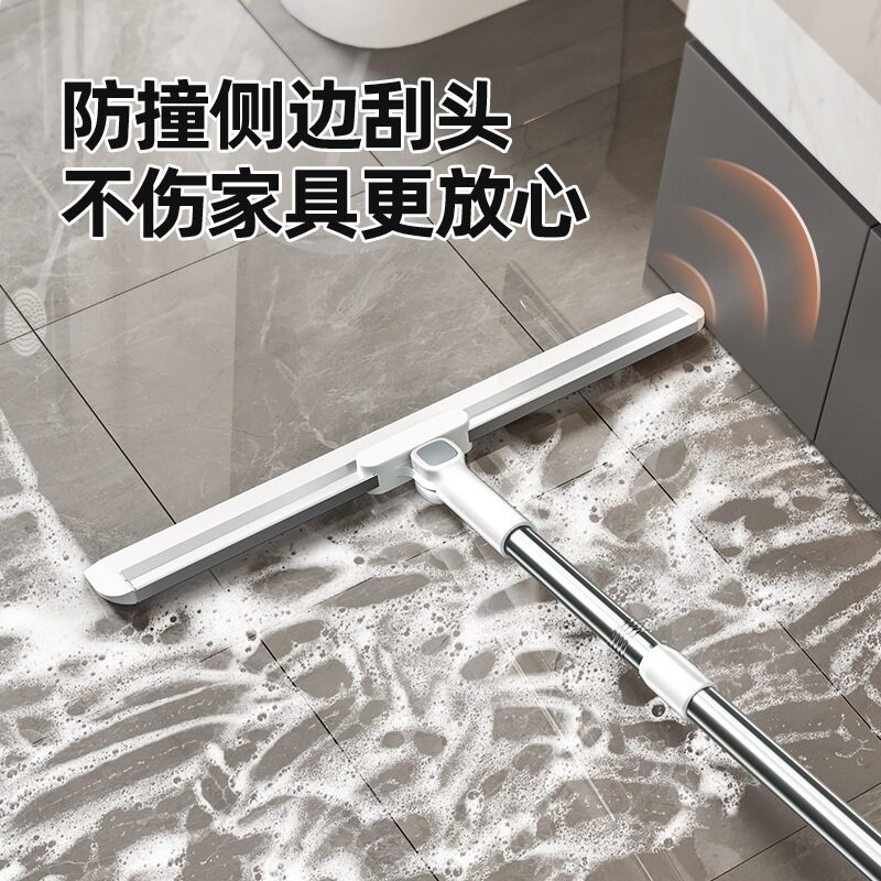 塑料魔术扫把家用扫帚卫