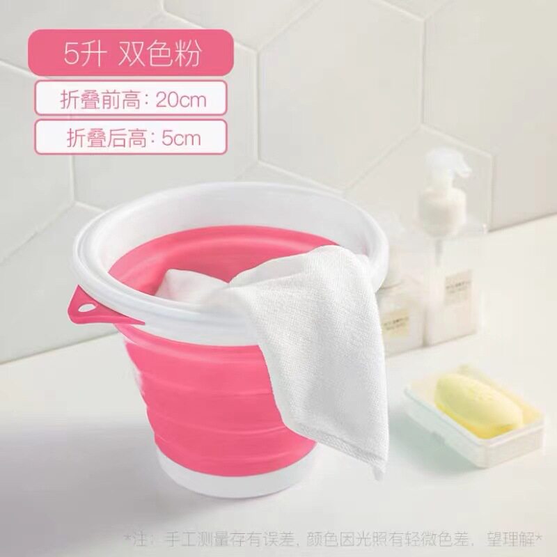 可折叠桶大号旅行水桶迷