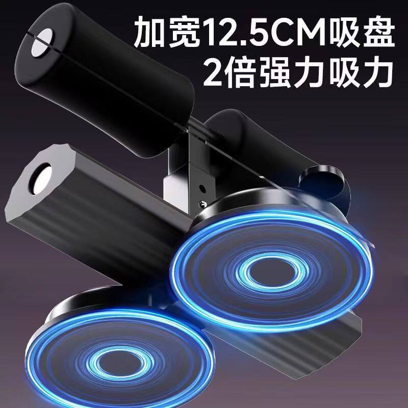 新款仰卧起坐辅助器家用