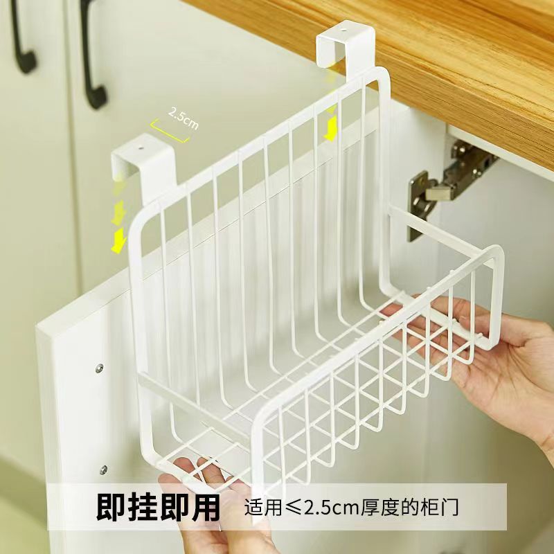 橱柜门收纳背挂式挂篮多