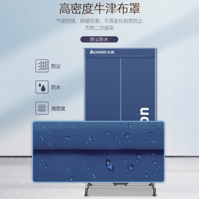 烘干机家用速干k衣机烘衣服的小型大容量衣物风干衣柜哄烤直供