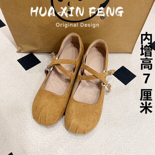 女粗跟软底浅口不累脚通勤单鞋 软皮版 7cm小个子内增高玛丽珍鞋