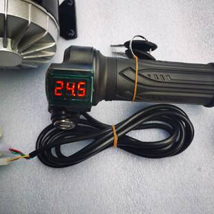 调速开关变速器 数字显示转把带钥匙开关12V24V36V48V通用款