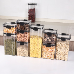 鹦鹉粮食密封罐五谷杂粮食品级透明塑料收纳盒零食干货储物罐