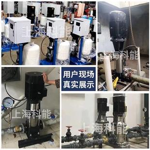 多级离心泵CDL 上海立式 CDLF不锈钢变频恒压加压高扬程380v管道泵
