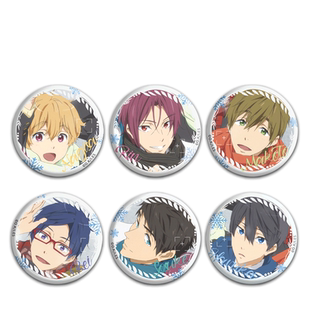 Free!男子游泳部snow系列徽章松冈凛七濑遥冬日吧唧胸针挂件定制