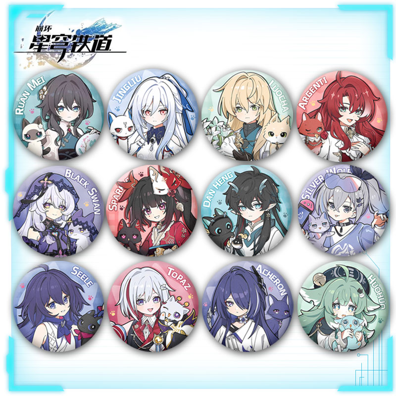 崩坏星穹铁道游戏同人吧唧胸章