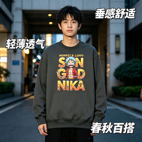海贼王动漫周边卫衣圆领连帽太阳神尼卡路飞学生男女上衣宽松潮流
