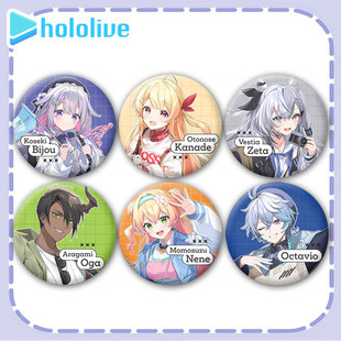 Hololive虚拟主播动漫卡通金属吧唧胸章徽章谷子痛包装饰挂件定制