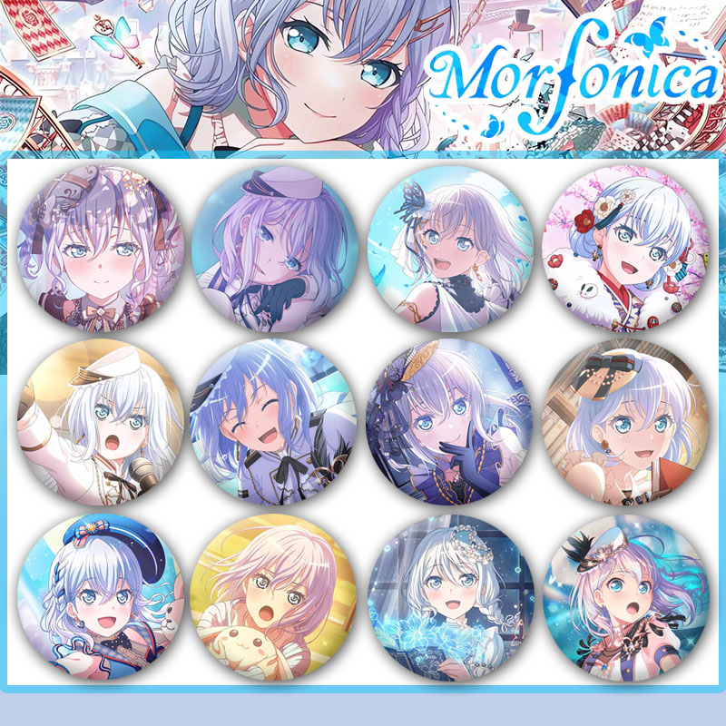 BanGDream仓田真白吧唧胸章