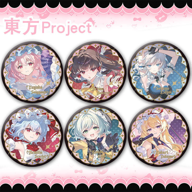 东方Project博丽灵梦插画风徽章吧唧胸章谷子痛包装饰挂件定制