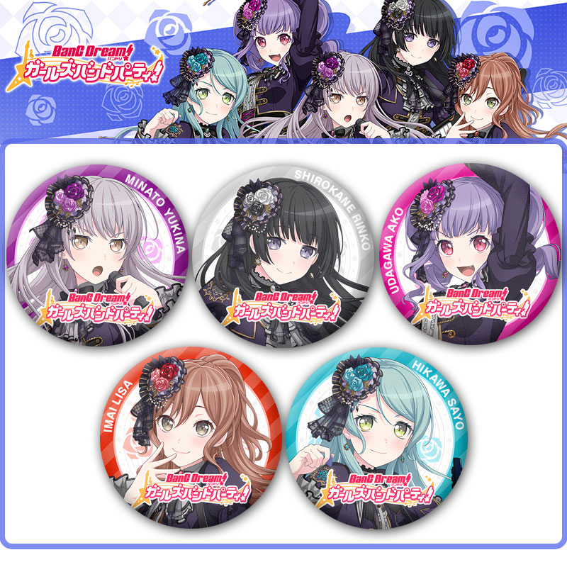 邦邦BanGDream同人周边吧唧谷子