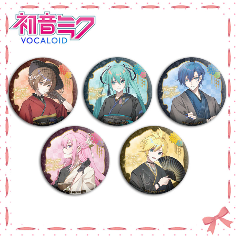 VOCALOID初音未来吧唧胸章谷子