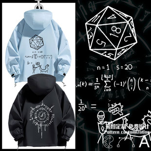 博德之门3阿斯代伦D20骰子数学公式冲锋衣外套登山服秋冬夹克定制