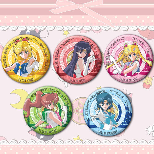 美少女战士徽章胸章吧唧挂件