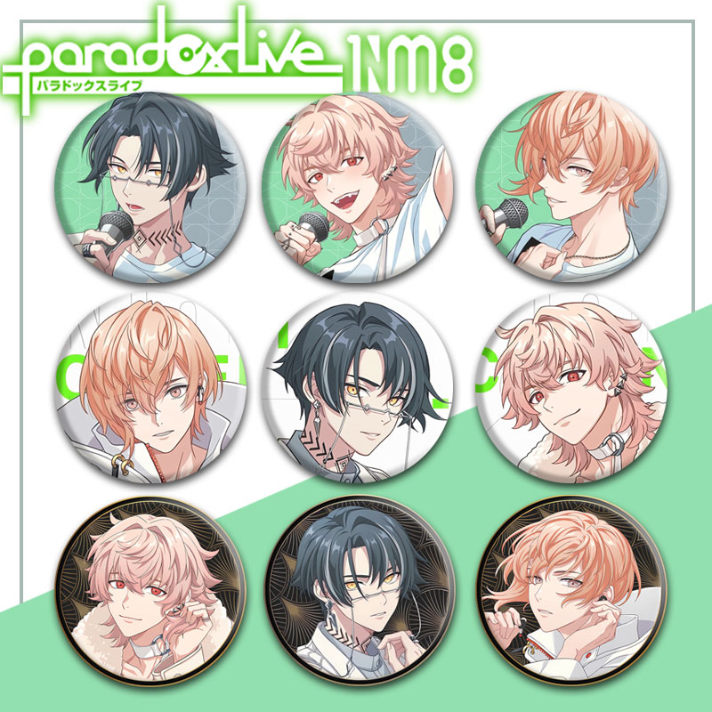 御山京Itsuki1Nm8吧唧胸章