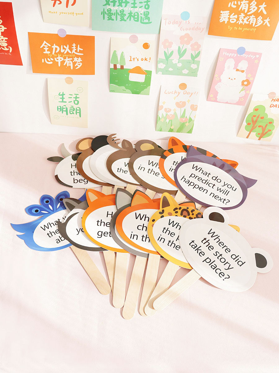 动物提问手举牌英语口语练习卡片课堂互动趣味教学儿童公开课教具