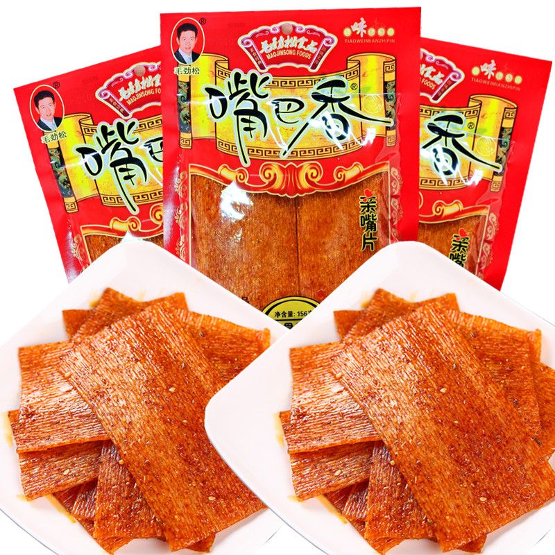 毛劲松嘴巴亲嘴片经典儿时辣条大辣片手撕老式80后香辣小零食辣片
