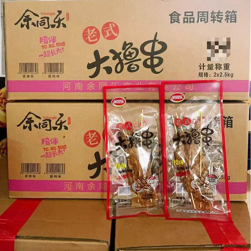 余同乐散称老式大撸串香辣黑鸭味辣条零食小吃即食方便解馋