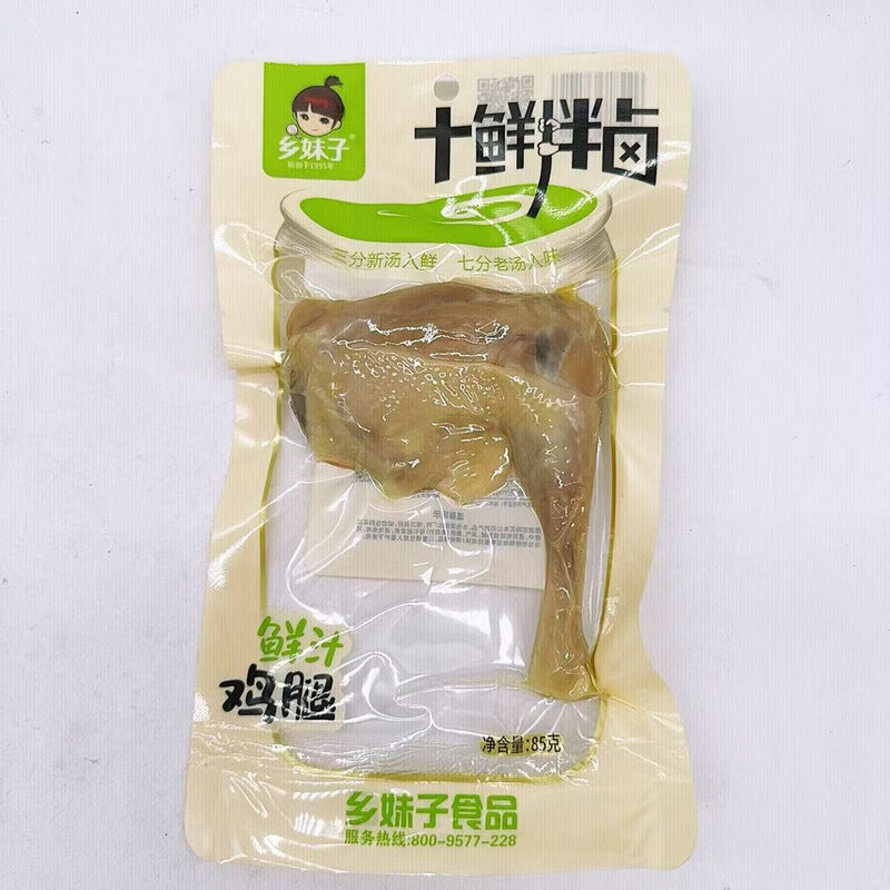 乡妹子85克鲜汁鸡腿十鲜拌卤鸭肉鸡肉卤味宿舍解馋小零食超市同款