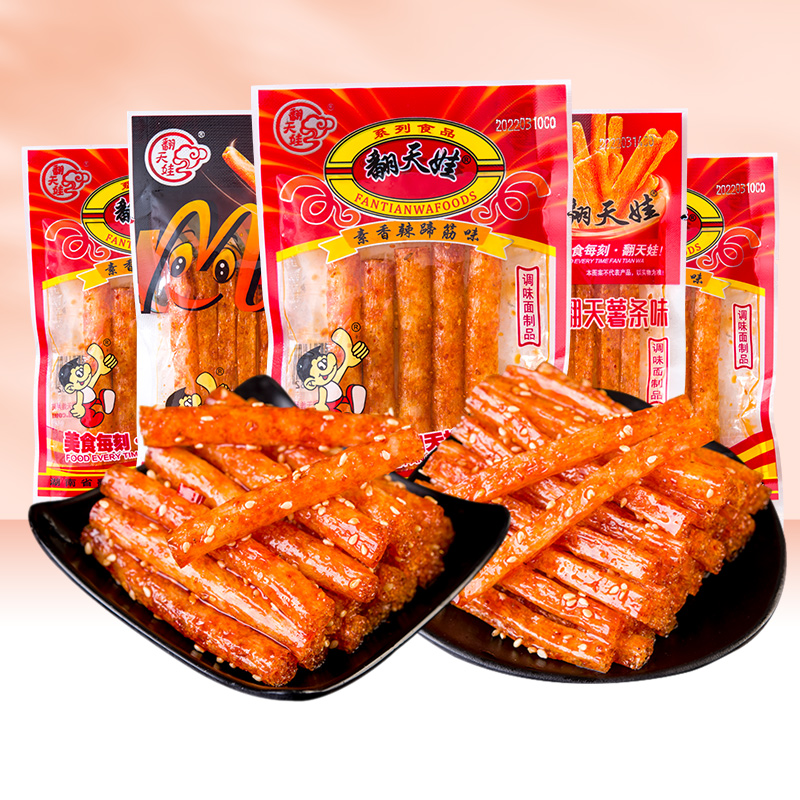 翻天娃薯条味素蹄筋辣条麻辣零食儿时辣条童年解馋零食