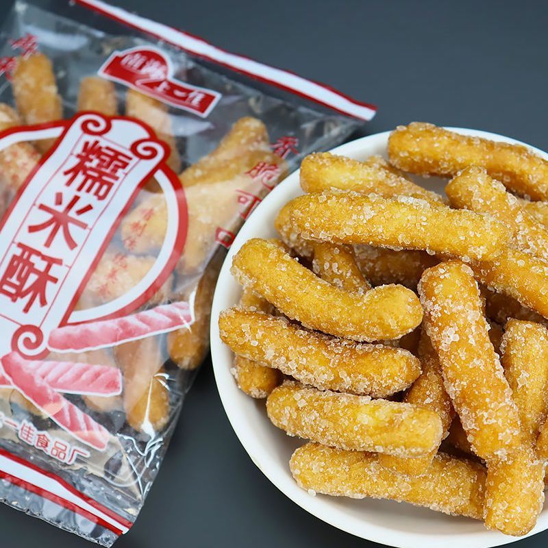 老式江米条酥脆油炸糯米酥条解馋零食怀旧小吃兰花根麻花代餐食品