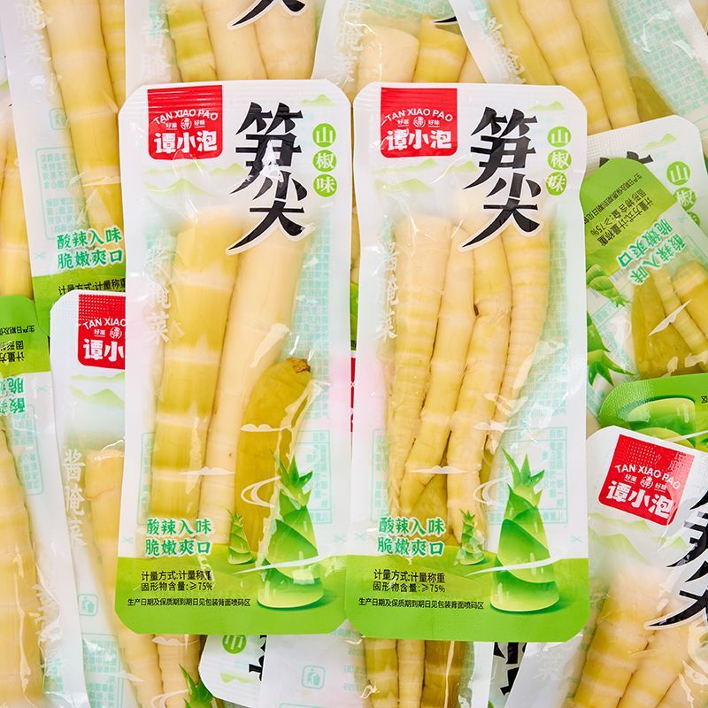 谭小泡山椒脆笋笋尖独立小包酸辣笋子开袋即食夜宵佐餐休闲小吃