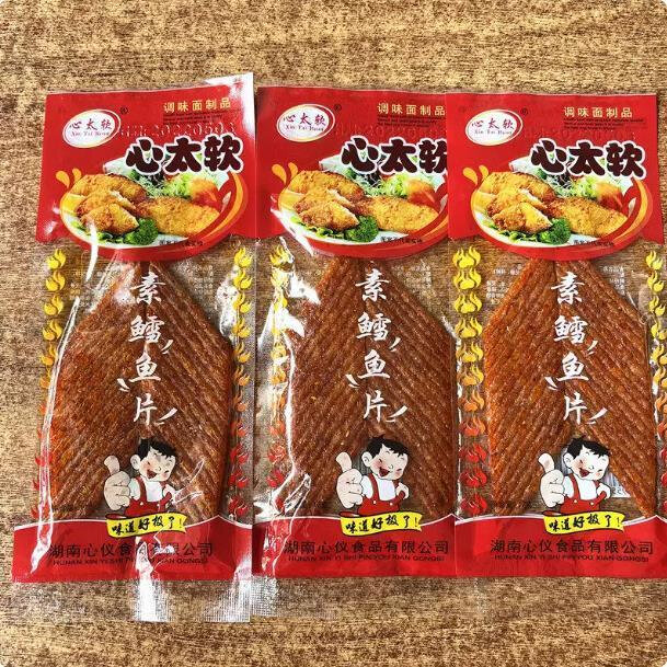 心太软素鳕鱼片小辣条辣味儿时麻辣怀旧经典休闲零食小吃