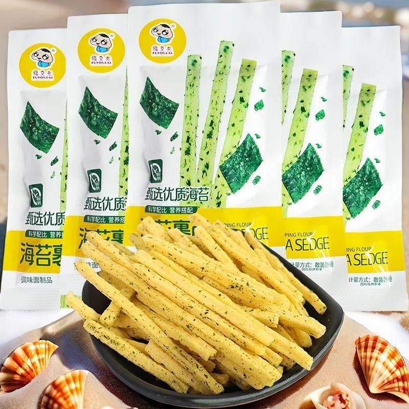 海苔裹面调味面制品薯片味香酥脆香辣休闲海苔味米线辣条膨化食品