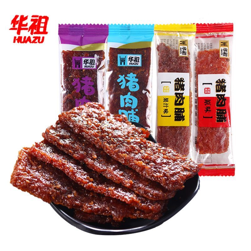 华祖猪肉脯猪肉干原味黑椒味即食零食休闲食品独立包装潮州特产