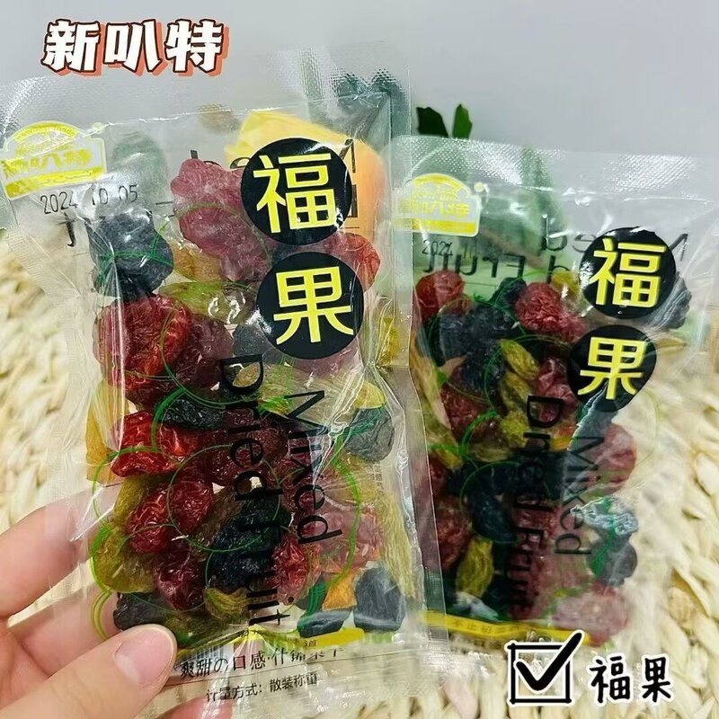 新叭特福果、 香蕉片、芒果干、黑杏干、枣恋桂圆5选一散称1斤