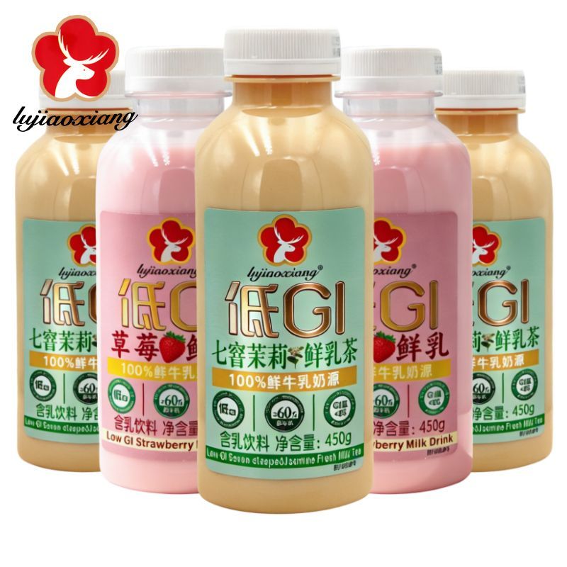 鹿角巷草莓鲜乳七窨茉莉鲜乳茶450g瓶装含乳饮料网红夏日饮品