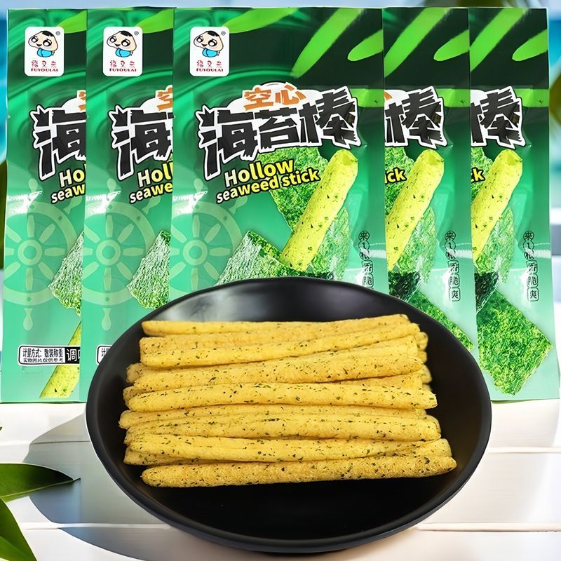 空心海苔棒零食膨化香酥脆薯片味长条棒宿舍校园网红休闲食品整箱
