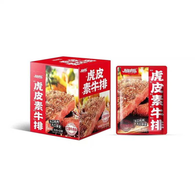椒响乐虎皮素牛排红烧牛肉碳烤牛肉黑椒牛肉味35g休闲零食椒响乐