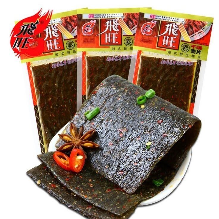 湖南特产飞旺素干烧麦片辣条儿时面筋怀旧麻辣休闲零食20袋包邮