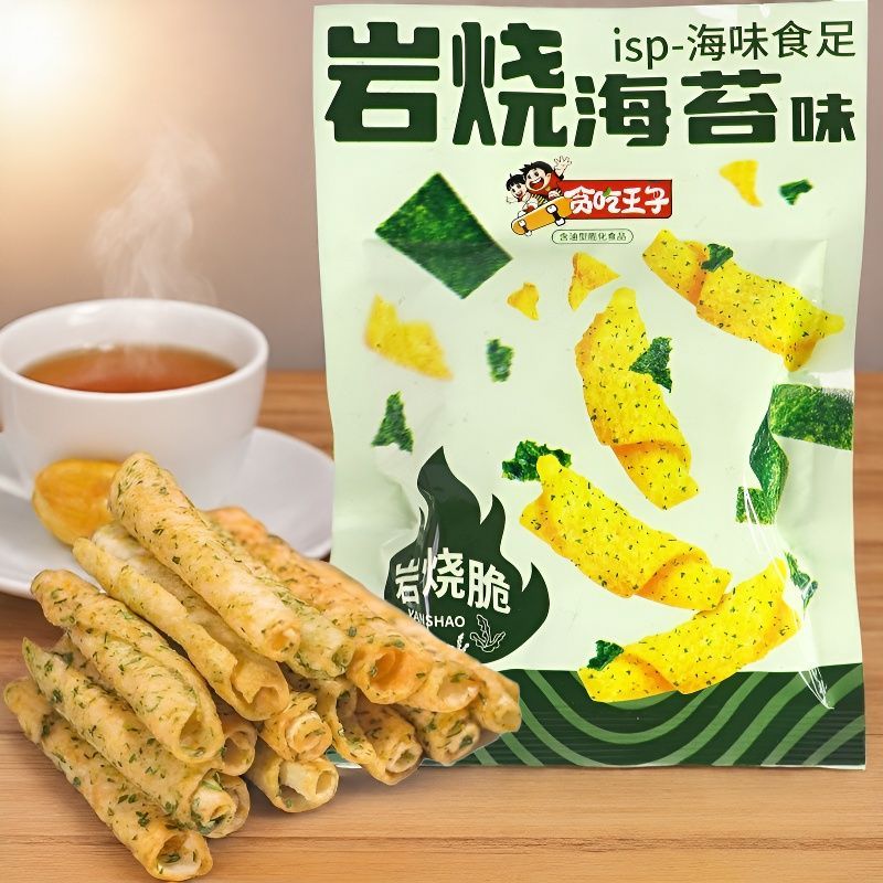 岩烧海苔味薯片味薯条味膨化食品儿童零食追剧校园休闲回忆摆地摊