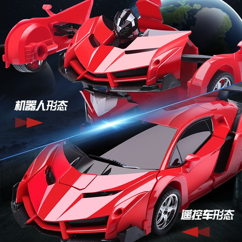 2023活石儿童玩具遥控车变形车耐摔越野汽车赛车男孩玩具礼物一键高性价比高么？