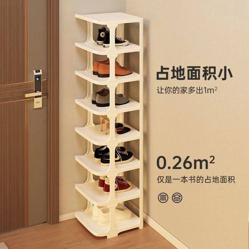 简易门口鞋架多层家用出租屋玄关架子小窄鞋柜宿舍收纳神器置物架