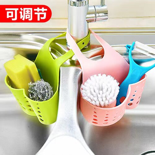 收纳架置物架水龙头收纳沥水篮子