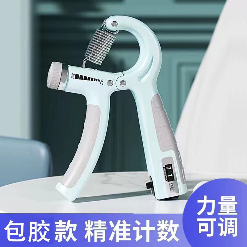 腕力球男专业练手力手指握力器