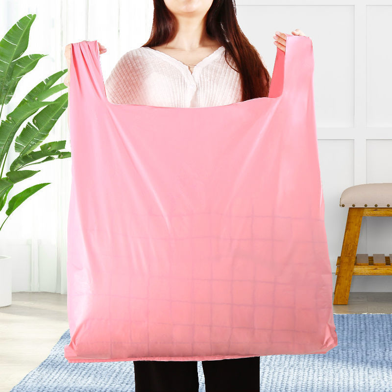 背心袋加厚加大胶袋衣服收纳袋
