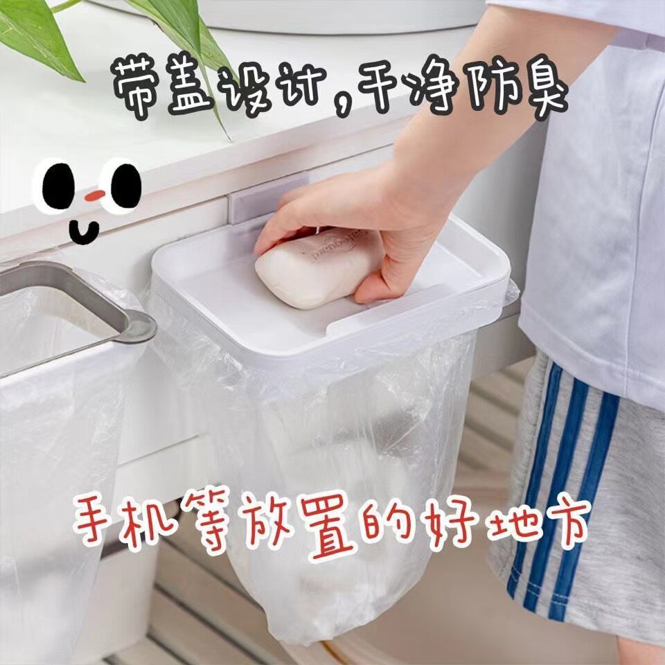 上铺神器带盖学生寝室床边垃圾桶