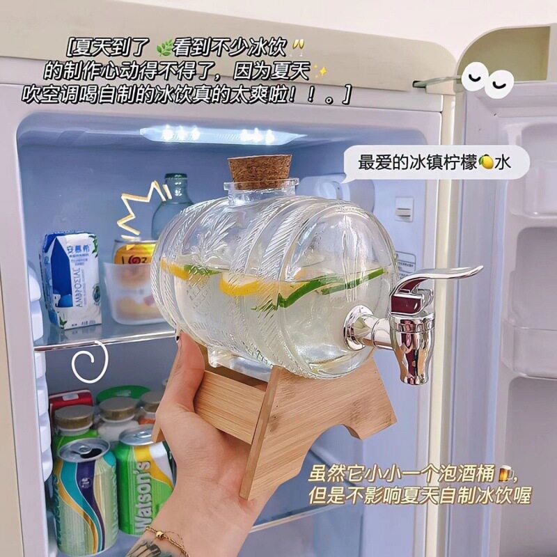 可爱冷水壶果汁罐容器饮料桶