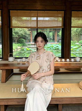 话江南 【素馨】香云纱新中式无袖衬衫年轻款奥黛高端上衣小衫夏