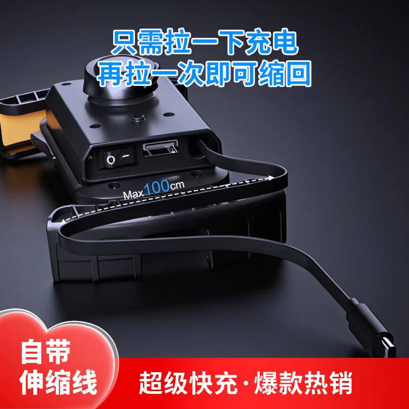 电动车/摩托车USB充电器骑行车充自带伸缩线超级快充手机支架充电