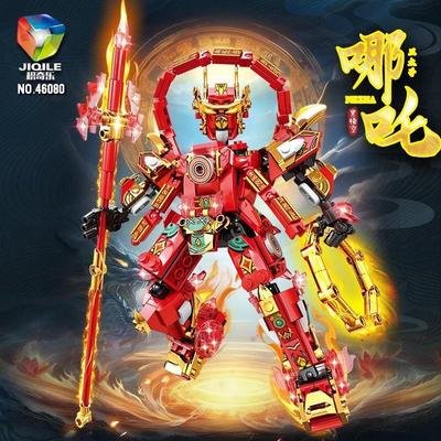 新款哪吒机甲积木国潮赵云关羽儿童小颗粒拼装模型男孩子益智玩具