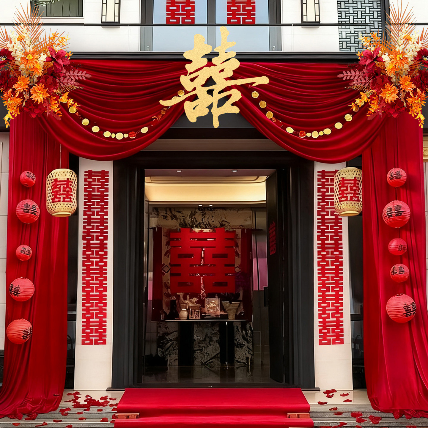 结婚自建房大门口农村院子布置别墅订婚大红色喜字拉花拱门灯笼装
