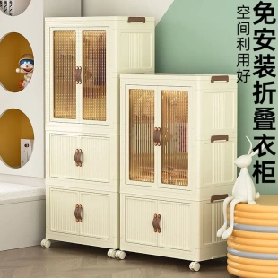 宝宝衣柜家用少儿衣服整理箱婴儿小衣橱塑料零食收纳储物柜 免安装