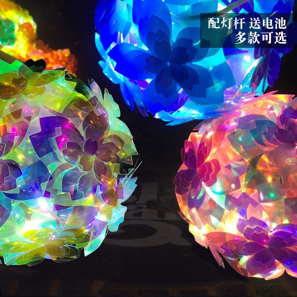 新年灯笼摆摊镭射炫彩花灯diy材料包钻石儿童手提发光手工彩灯